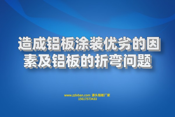 默認標題_自定義px_2022-06-03 10_51_30